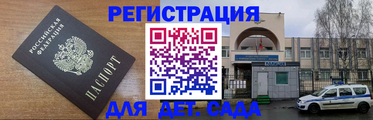 пропишу в квартире в Перми